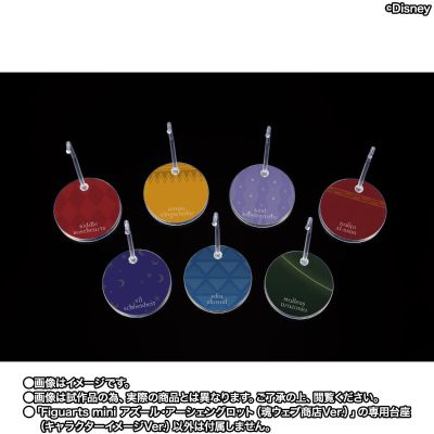 Figuarts mini 迪士尼 扭曲仙境 Azul Ashengrotto