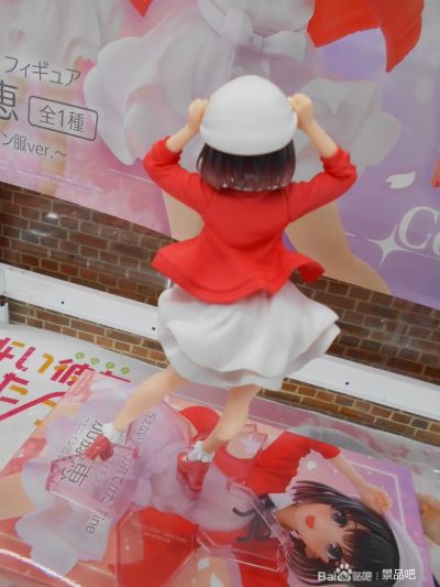 Coreful 路人女主的养成方法Fine 加藤惠 ～女主角服装～
