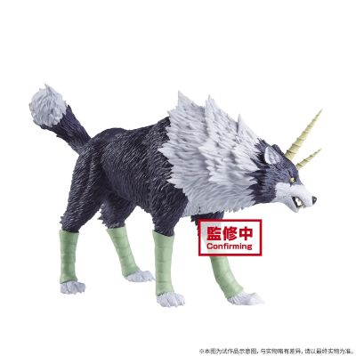 关于我转生变成史莱姆这档事 -Otherworlder- Vol.8 关于我转生变成史莱姆这档事 岚牙