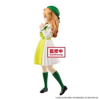 Love Live! 虹咲学园校园偶像同好会 近江彼方 未来Harmony