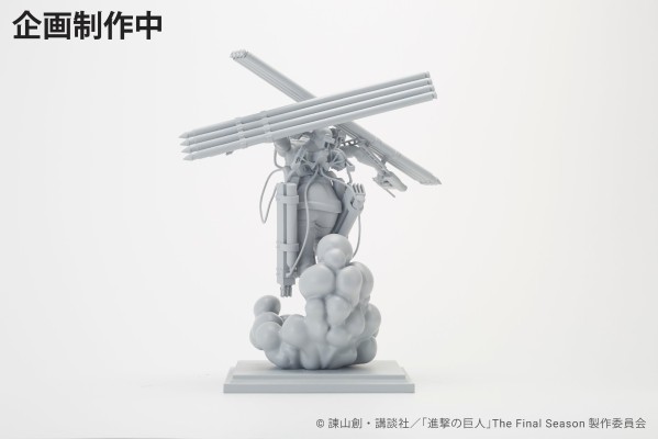 进击的巨人 最终季 三笠·阿克曼 雷枪