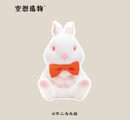 不二马大叔的速写本 兔子盲盒