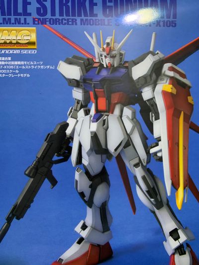 MG 机动战士高达SEED 空战突击高达RM版(中国红)+全装备套装