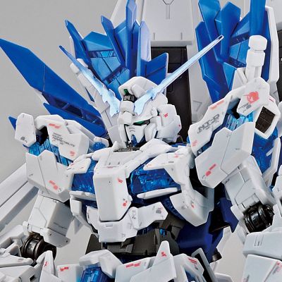 RG 高达基地限定 机动战士高达独角兽(UC)  完美独角兽高达