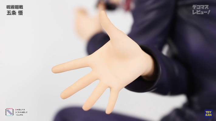 咒术回战 五条悟