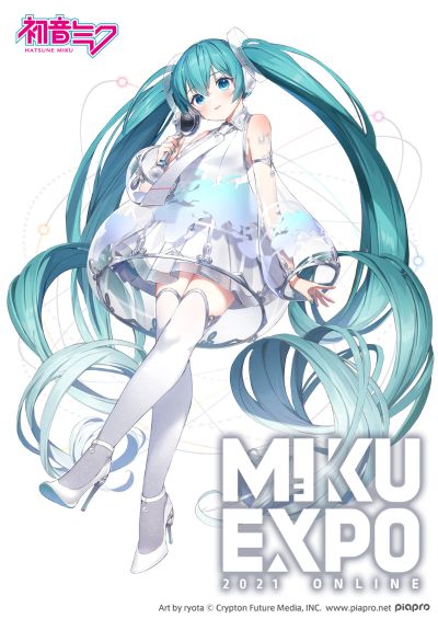 初音未来 MIKU EXPO 2021 Online
