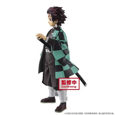 Grandista 鬼灭之刃 灶门炭治郎