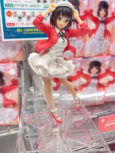 Coreful 路人女主的养成方法Fine 加藤惠 ～女主角服装～