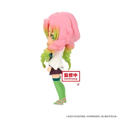 Q Posket Petit 鬼灭之刃 第四弹 甘露寺蜜璃