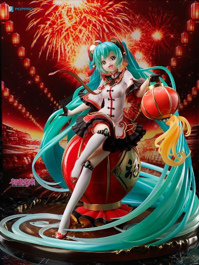 初音未来 2021春节