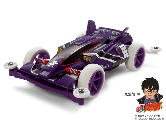 迷你四驱车系列No.95335 1/32 四驱小子原始天皇巨星ZX（S2底盘