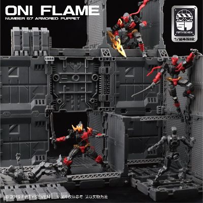 No.57 傀甲小队 鬼火
