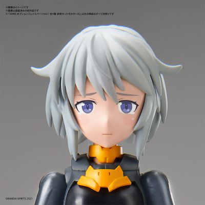 30MS  扩展面部配件第一弹  表情套装4 (颜色A)