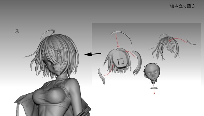 碧蓝航线 巴尔的摩 Black Ace ver.