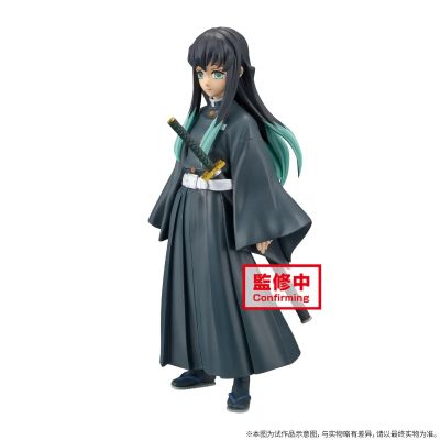 鬼灭之刃 手办-绊之装-第十二弹 鬼灭之刃 时透无一郎