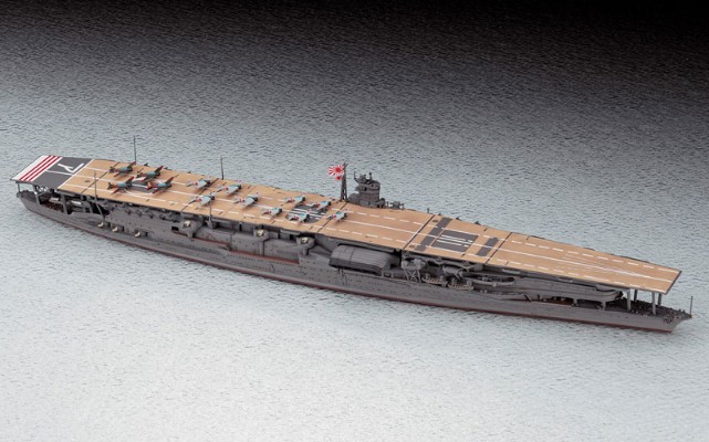 水线系列 日本航空母舰 赤城