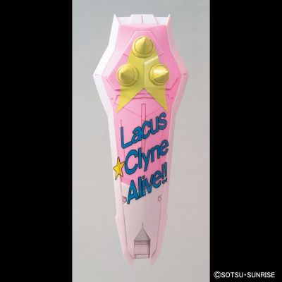 MG 1/100  高达基地限定 扎古勇士（演唱会版）