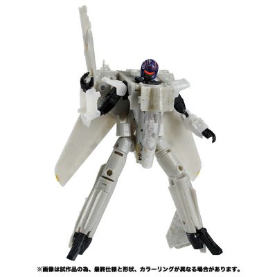 变形金刚 × 壮志凌云 独行侠