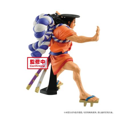 艺术之王 航海王 光月御田