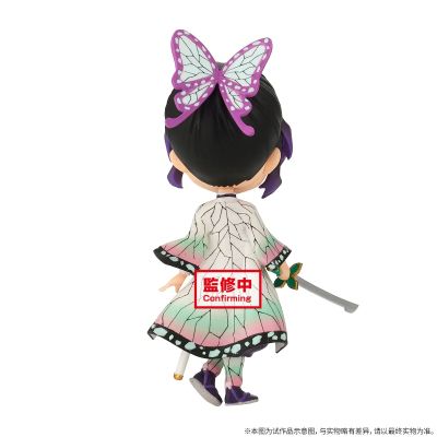 Q posket petit 鬼灭之刃 第四弹 蝴蝶忍