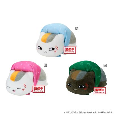 夏目友人帐 猫咪老师 毛绒玩偶