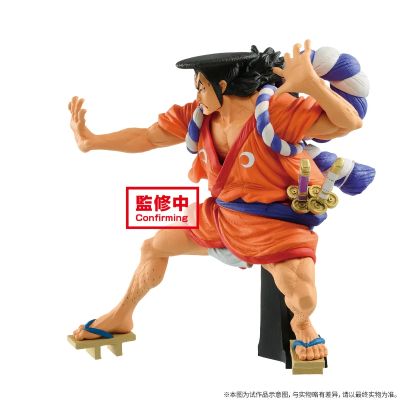 艺术之王 航海王 光月御田