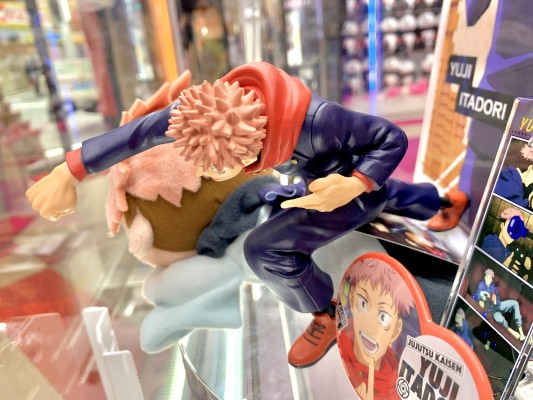 咒术回战 咒祓之术 虎杖悠仁