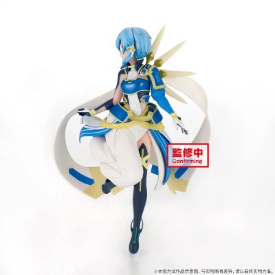 ESPRESTO 刀剑神域 爱丽丝篇 诗乃