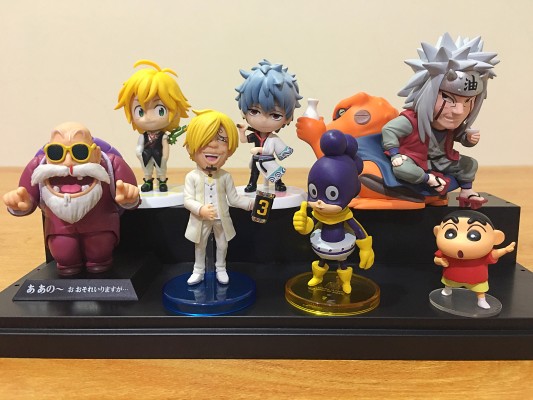 Grandista -Resolution of Soldiers- 龙珠超 孙悟空身胜手の极意 Overseas Version 