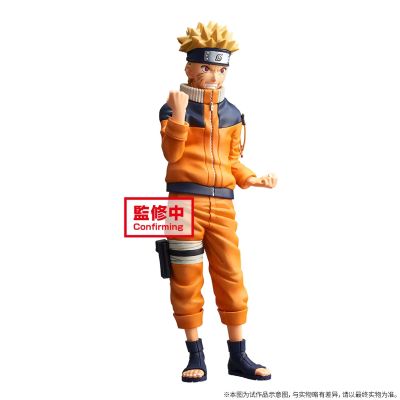 Grandista 火影忍者 漩涡鸣人