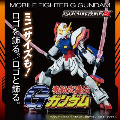 亚克Logo摆件EX 机动武斗传G高达(小)