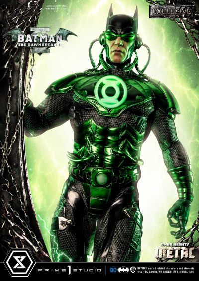 MMDCMT-06 黑暗骑士：金屬 破晓诡灯