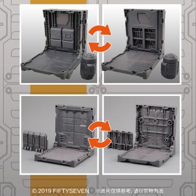 No.57 傀甲小队 核心素体地台套装B1-01