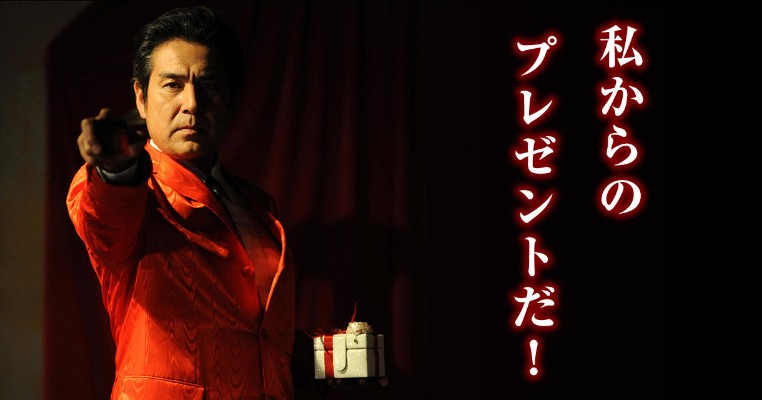 CSM  假面骑士欧兹系列 细胞硬币