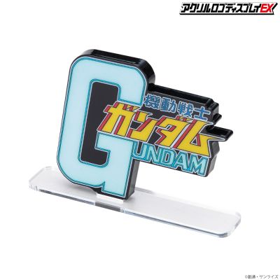 亚克Logo摆件EX 机动战士高达(大)