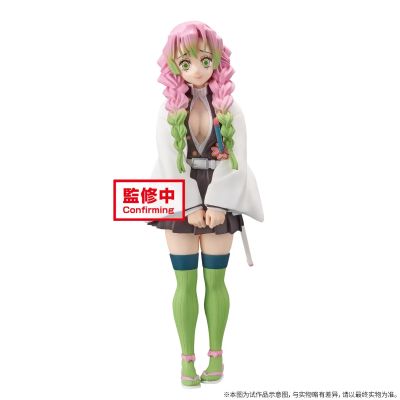 鬼灭之刃 手办-绊之装- 第十三弹 鬼灭之刃 甘露寺蜜璃