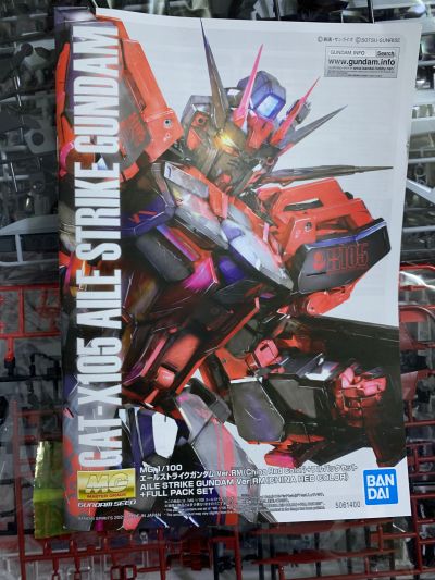 MG 机动战士高达SEED 空战突击高达RM版(中国红)+全装备套装