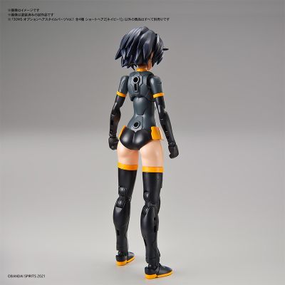 30MS 扩展发型配件第一弹 短发2 (海军蓝ｰ1)