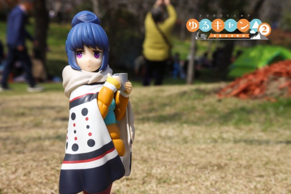 Special 摇曳露营△ 志摩凛