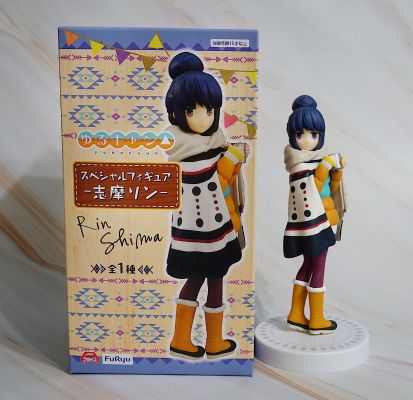 Special 摇曳露营△ 志摩凛