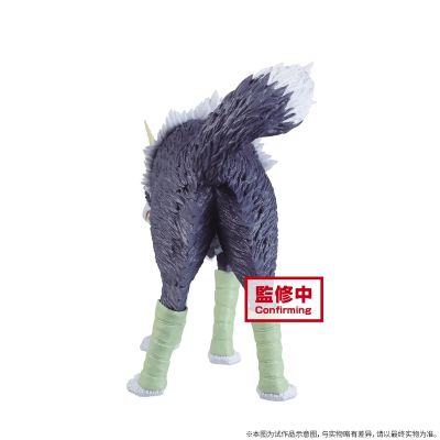 关于我转生变成史莱姆这档事 -Otherworlder- Vol.8 关于我转生变成史莱姆这档事 岚牙