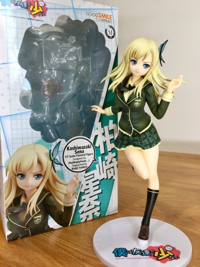 侵略！乌贼娘 乌贼娘