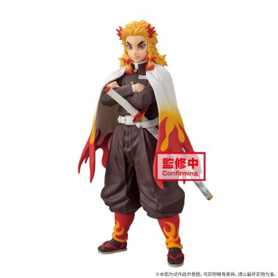 鬼灭之刃 手办-绊之装-第十弹 鬼灭之刃 炼狱杏寿郎