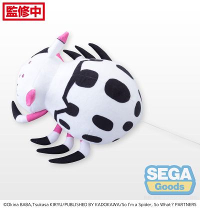 转生成蜘蛛又怎样！趴趴毛绒 “我”/蜘蛛子