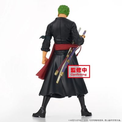 DXF ～伟大航路系列～ 航海王 和之国 第一弹 B款 罗罗诺亚·索隆