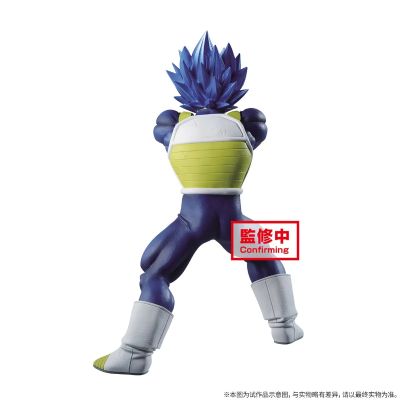 MAXIMATIC 龙珠超 贝吉塔 超级赛亚人之神超级赛亚人・进化