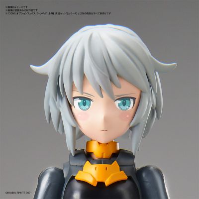 30MS  扩展面部配件第一弹  表情套装1 (颜色A)