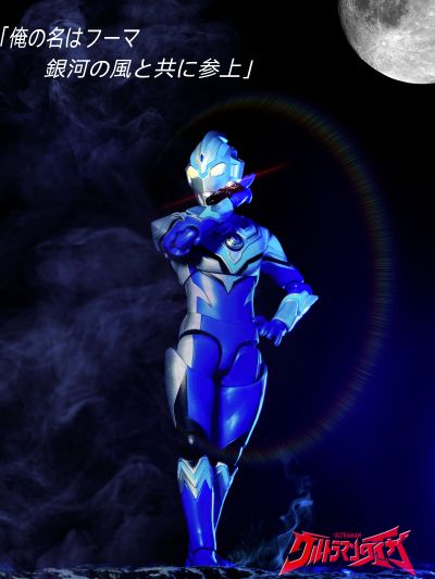 S.H.Figuarts 泰迦奥特曼 风马奥特曼
