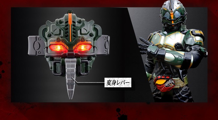 CSM 亚马逊驱动器 阿尔法版