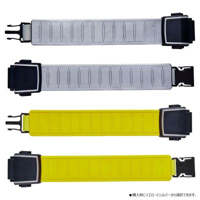 CSM系列 假面骑士铠武 战极驱动器 方舟计划版 (黄色/银色)